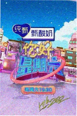 星槎渡海 科幻穿越小说推荐榜